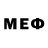 Меф VHQ weissRussian
