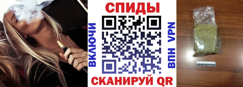Бутират оксибутират  купить наркотики сайты  hydra онион  Приморско-Ахтарск 