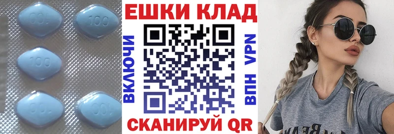 Ecstasy 280 MDMA  где продают   Приморско-Ахтарск 