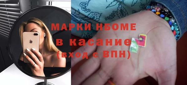a pvp Покровск