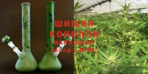 кокаин Арсеньев