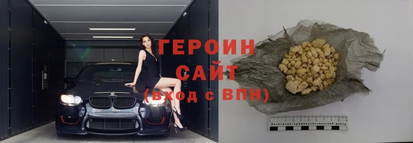 молекула духа Покров