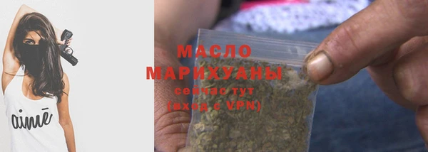 COCAINE Покачи