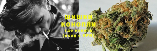 кокаин Арсеньев