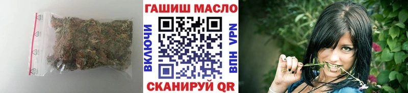 ТГК Wax  как найти закладки  Приморско-Ахтарск 